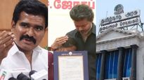 கருணை அடிப்படையில் வேலை வழக்கு: ஐகோர்ட் உத்தரவை எதிர்த்து சுப்ரீம் கோர்ட் செல்லும் தமிழக அரசு!