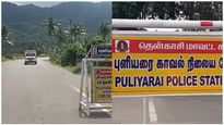 தென்காசியின் பல வருட ஏக்கம்.. புளியரை சோதனை சாவடியில் கண்ட காட்சி.. மக்கள் மகிழ்ச்சி 