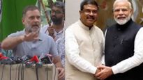 கல்வித்துறைக்கு குட்பை.. தர்மேந்திர பிரதானுக்கு வேறு துறை வழங்க மோடி முடிவு? போட்டுடைத்த ராகுல் காந்தி