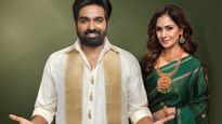 ஹோல்சேல் ரேட்டில் தங்கம்! தமிழ்நாட்டில் பிரம்மாண்டமாக களமிறங்கும் ரீகல் ஜுவல்லர்ஸ்