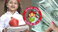 செல்வ மகள் சேமிப்புத் திட்டம்! ரூ.250 முதலீட்டில் மகளுக்கு லட்சாதிபதி கனவு! மத்திய அரசின் 8.2% வட்டி