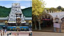   Tirupati: நீங்க 65+ ஆ? திருப்பதி ஏழுமலையானை தரிசிப்பதில் புதிய நடைமுறை! எப்படி தெரியுமா?