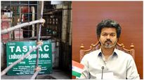 டாஸ்மாக் தனியார் மயம்.. தமிழக அரசுக்கு எவ்வளவு லாபம் வரும் தெரியுமா?