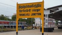நெல்லையில் கொடூரம்: +2 மாணவனை கட்டையால் அடித்த சக மாணவர்! சாதியை சொல்லி திட்டியதாக உறவினர்கள் புகார்