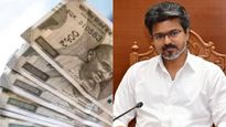இரவோடு இரவாக கூட்டுறவு துறை முடிவு! ரூ.7000 கோடி 