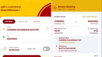  சிவப்பு, மஞ்சள்.. தவெக கொடி நிறத்தில் மாற்றப்பட்ட TNSTC ஆப்! இதுதான் அந்த மாற்றமா?
