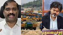  தமிழ்நாடு, கேரளாவின் கல்குவாரியா? நீங்க மட்டும் நல்லா இருந்தா போதுமா? வெடித்த தவாக வேல்முருகன்! 