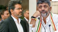 டி.கே.சிவகுமாரை.. இங்க கூப்பிட்டு வாங்க விஜய்! கொந்தளிக்கும் விவசாயிகள் சங்கம்!