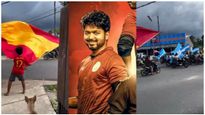 சிறுவர்களுக்கு  பிடித்தால் போதும்..  ஸ்பெயின் vs விஜய்யின் தவெக.. கேரளாவே திகைக்கும் ஒற்றை வீடியோ