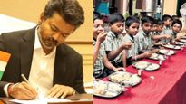 காமராஜர் காலை உணவுத் திட்டத்திற்காக.. ஆதிதிராவிடர், பழங்குடியினர் நிதியை மடைமாற்றி ஒதுக்கிய தவெக 
