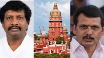 தவெக எம்எல்ஏவிடம் குதிரை பேரம்.. வழக்கு விசாரணைக்கு மொத்தமாக தடை! ஹைகோரட் அதிரடி