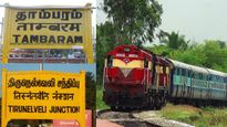 Special Train: தாம்பரம் - நெல்லை இடையே சூப்பர் பாஸ்ட் சிறப்பு ரயில்.. தென் மாவட்ட பயணிகளுக்கு சர்ப்ரைஸ்