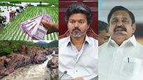 இனியும் பொறுக்க முடியாது.. தவெக அரசுக்கு எதிராக ஆக.14-ல் ஆர்ப்பாட்டம் அறிவித்த எடப்பாடி!