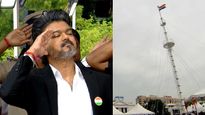 சுதந்திர தினம்.. செயிண்ட் ஜார்ஜ் கோட்டையில் தேசியக்கொடி ஏற்றினார் முதல்வர் விஜய்! மக்கள் ஆரவாரம்