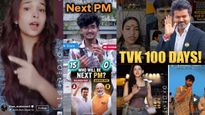 பில்டப் கொடுத்தும் போலி தகவலுடன் விஜய்க்கு ஆதரவாக பரவும் வீடியோக்கள்! வடக்கில் நடப்பது என்ன? 