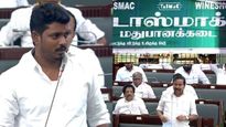 பாட்டிலுக்கு 10 ரூபாய்னு சொன்னீங்க.. இப்போ நீங்க வாங்காம இருக்கீங்களா.. கேஎன் நேரு - விக்னேஷ் காரசார வாதம்!