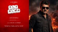 AK64-ல் ரசிகர்களுக்காக மட்டுமல்ல! அஜித் எடுத்த புதிய முடிவு என்ன? டேர் டெவில் படத்தில் இருக்கும் 7 விஷயம்