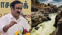 மேகதாது அணை கட்டியிருந்தால்! 