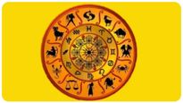 வார ராசி பலன் (ஆகஸ்ட் 4–9): 12 ராசிகளுக்கும் அதிரடி பலன்கள்... யாருக்கு பண யோகம்?