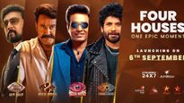 பிக் பாஸில் செம மாற்றம்.. ஒரே இடத்தில் விஜய் சேதுபதி, நாகார்ஜுனா, கிச்சா சுதீப், மோகன்லால்.. சம்பவம் பெருசு