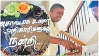 திருவள்ளூரில் அரசு ஊழியர்களுக்கு கேக் வழங்கி நபர்.. சாப்பிட்ட பின் தெரியவந்த ட்விஸ்ட் 