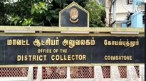மகளிர் உரிமைத் தொகைக்கு எப்படி விண்ணப்பிக்கலாம்.. கோவை மக்கள் அறிய வேண்டியவை 