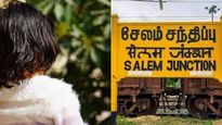 சேலத்தை உலுக்கிய 13 வயது சிறுமி.. ஆசிரியர் கவனித்த திடீர் மாற்றம்.. ஸ்டேஷனில் பெற்றோர் போட்ட குண்டு