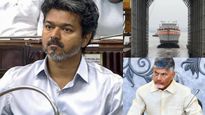 அள்ளிக்கிட்டு போச்சு ஆந்திரா.. மீண்டும் கோட்டை விட்ட விஜய் 7 கோ! மசகான் டாக் ஷிப்பில்டர்ஸ் எஸ்கேப்? 