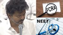 நீட், FCRA திருத்த சட்டத்துக்கு எதிராக சட்டசபையில் தமிழக அரசு நாளை தீர்மானம்.. முதல்வர் விஜய் பிளான் 