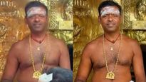 திருநெல்வேலி சொரிமுத்து அய்யனார் கோவில் பூசாரி! ஐம்பொன் நகையை மாட்டி கெத்து காட்டினாரே? இப்ப பாருங்க