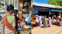 இப்படியே போனால்.. சோளி முடிஞ்சிடும்! கடுமையான நிதி நெருக்கடி.. ரேஷன் கடைகள் முடங்கும் அபாயம்! 