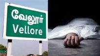 பெண் போலீசுக்கே பாதுகாப்பு இல்லை.. வேலூரில் பெண் தலைமைக்காவலர் படுகொலை.. சிங்கப்பெண் எங்கே? 