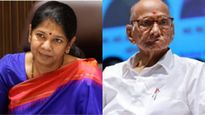 சீனுக்குள் வரும் கனிமொழி.. பாஜக கொடுத்த ‘மாண்புமிகு’ ஆஃபர்? டீல் பேசிய சரத்பவார்! பரபர டெல்லி பாலிடிக்ஸ் 