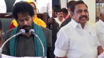 2.30 மணி நேரம் வேளாண் பட்ஜெட் வாசிச்சாங்க.. ஒரு புதிய திட்டம் கூட இல்லையே! விளாசிய எடப்பாடி பழனிசாமி