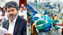 திருப்பூர் டெக்ஸ்டைல் டெக்னாலஜி சென்டருக்கு ரூ.10 கோடி அறிவித்த அரசு! ஜவுளி துறையில் குவியுமா லாபம்