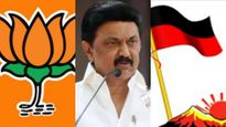 ஸ்டாலினை சுற்றும் சந்தேகங்கள்! பாஜக, திமுக கூட்டணி? அந்த மாநாட்டில் கனிமொழி கூட இல்லை, கவனிச்சீங்களா