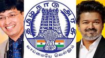 டம்மி போஸ்டிங்னு நினைத்தால் மாஸ்டர் பிளான்? யார் அந்த புது பாஸ்? ஐஏஎஸ் ராதாகிருஷ்ணன் பெயர் அடிபடுதே