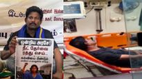 ‘நீட்’ தேர்வு ரத்து கோரி சென்னையில் 6 நாட்களாக உண்ணாவிரதம் இருந்த நபர் மயக்கம் – உடல்நலக்குறைவு