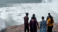 சோகத்தில் முடிந்த நண்பர்கள் தினம்! ராட்சத அலையில் சிக்கிய இரு நண்பர்கள்! ஆபத்தான பழைய கங்காவரம் பீச் 