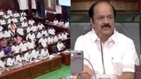 சட்டசபை நேரலையில் மாற்றம்.. சபாநாயகர் அறிவிப்பு.. திமுகவினர் குஷி