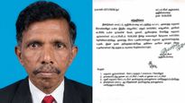யார் யார் கம்யூனிஸ்ட்னு தேடுங்க! அதிரடி காட்டிய தாசில்தார்! கொந்தளித்த தோழர்கள்.. பாய்ந்த ஆக்‌ஷன் 