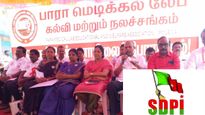 மெடிக்கல் ஷாப்களில் பிளட் டெஸ்ட்.. சின்ன லேப்களுக்கு செக் வைத்த அரசாணை 41! கிளம்பி வந்த எஸ்டிபிஐ