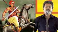 தீரன் சின்னமலையின் வீரத்தையும், தியாகத்தையும் போற்றுவோம்.. முதல்வர் விஜய்