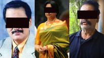 பிரபல நடிகையின் பணத்தில் சொகுசு வாழ்க்கை! 3 பெண்களை ஏமாற்றிய 