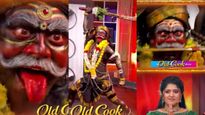 கருப்பனுக்கு வந்த சோதனையா? குக் வித் கோமளியில் புகழ் ஆட்டம்.. பாவம் அவரை விட்ருங்க! வந்தாச்சு விவாதம்