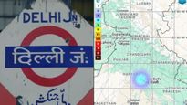 டெல்லியில் திடீர் நிலநடுக்கம்.. அதிகாலையிலேயே குலுங்கிய பூமியால் மக்கள் அச்சம்