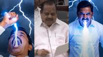 வீடியோவே வந்துருச்சா.. மின்னலை விழுங்கி.. மின்சாரத்தை கொப்பளித்து.. எடப்பாடி டக்கர்டோய்