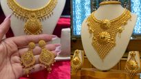 Gold Rate Today: 4வது நாளாக இன்றும் தாறுமாறாக எகிறிய தங்கம் விலை.. இன்று சென்னையில் என்ன ரேட்?