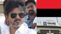 ஜி-ஸ்கொயர் மறுத்த உடனே நடந்தது இதுதான்.. பரந்தூரில் திமுகவினரின் நிலங்கள்? ஆவணங்கள் கேட்கும் விஜய்?