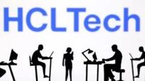 நாளை காலை சென்னையில் இண்டர்வியூ.. HCL அலுவலகத்தில் வேலை ரெடி